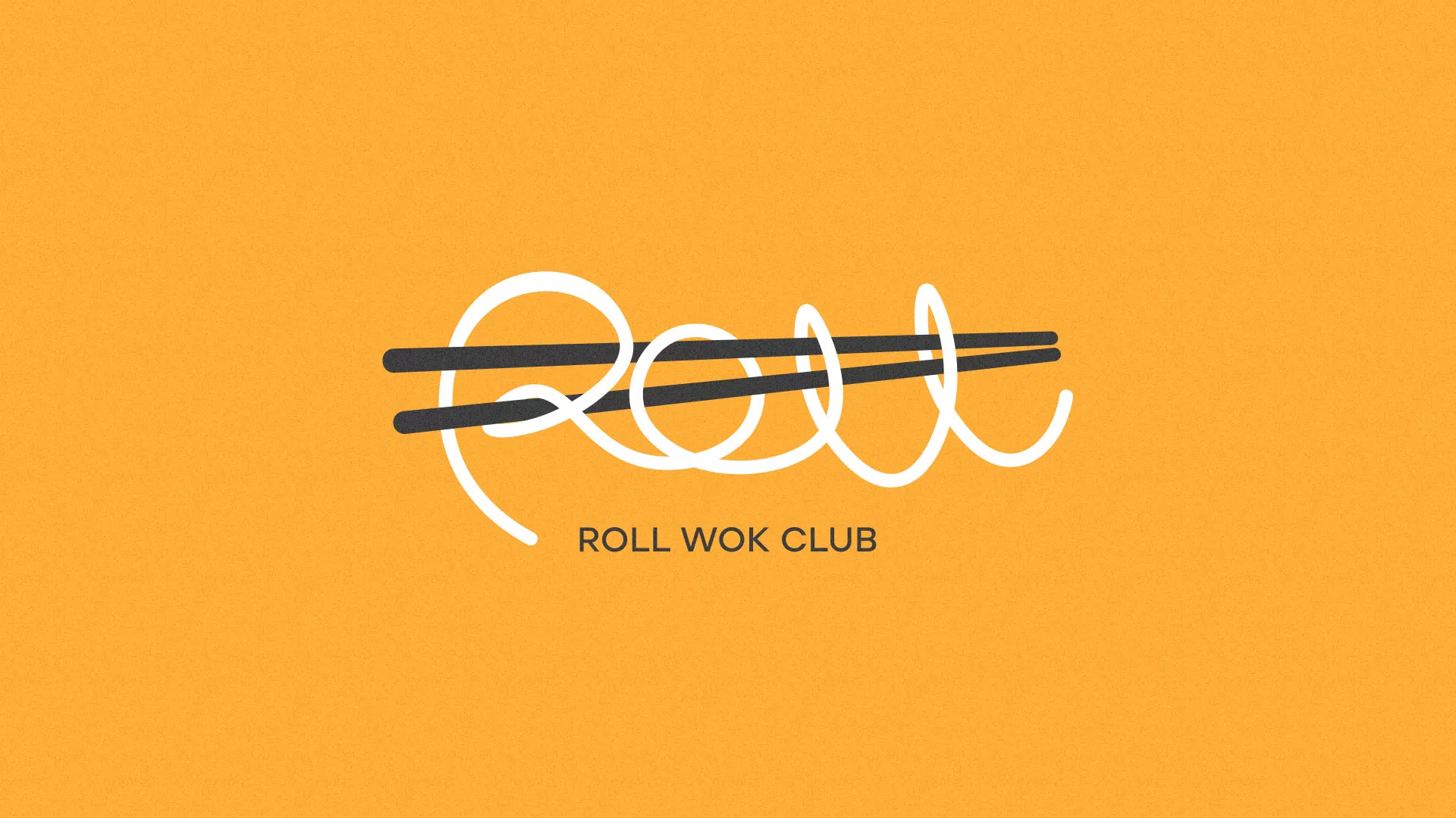 Создание дизайна упаковки суши-бара «Roll Wok Club» в Калаче-на-Дону